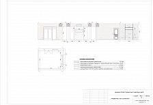 Дизайн-проект интерьера коттеджа 100 м2 в КП "НиколиноПарк"